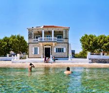 Greece North Aegean Islands Samos vacation rental compare prices direct by owner 11424107