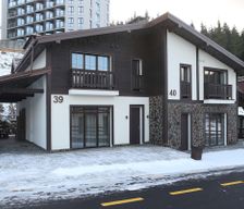 Ukraine Ivano-Frankivs'ka oblast Polyanytsya vacation rental compare prices direct by owner 4152915