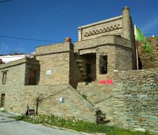 Greece South Aegean Pitrofos vacation rental compare prices direct by owner 11984059