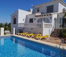 Spain Alicante Benitachell vacation rental compare prices direct by owner 4884063