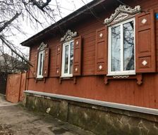 Ukraine Чернігівська область Chernihiv vacation rental compare prices direct by owner 6960845