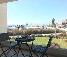 Chile Región de Coquimbo Coquimbo vacation rental compare prices direct by owner 10247533