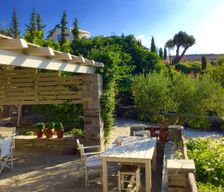 Greece South Aegean Paros vacation rental compare prices direct by owner 5829588