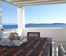 Greece Paros Dryos vacation rental compare prices direct by owner 5296174