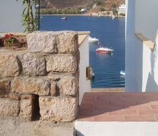 Greece Peloponnese, Western Greece and the Ionian Patmos vacation rental compare prices direct by owner 4468520