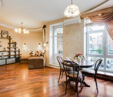 Russia  Moscow vacation rental compare prices direct by owner 7658291