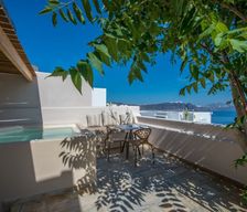 Greece South Aegean Oia vacation rental compare prices direct by owner 7046776