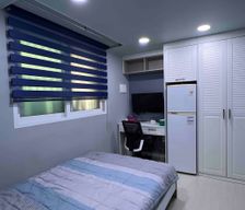 South Korea Daejeon Yuseong-gu vacation rental compare prices direct by owner 24135303