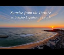 South Korea Gangwon Province Sokcho-si vacation rental compare prices direct by owner 33115232