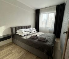 Kazakhstan East Kazakhstan Region Oskemen vacation rental compare prices direct by owner 32633943