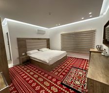 Jordan Ma'an Governorate Al - Petra vacation rental compare prices direct by owner 32788729