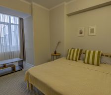Kyrgyzstan Bishkek City Bishkek vacation rental compare prices direct by owner 33643759