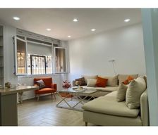 Algeria Algiers Province Dar El Beïda vacation rental compare prices direct by owner 34625165