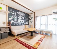 Japan Aichi Nagoya vacation rental compare prices direct by owner 34295676