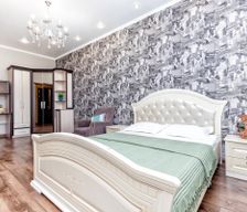 Kazakhstan Pavlodar oblısı Pavlodar vacation rental compare prices direct by owner 14475525