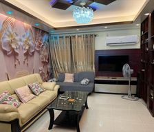 Bangladesh Chittagong Division Chittagong vacation rental compare prices direct by owner 33029234