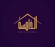 Algeria Biskra Province El Kantara vacation rental compare prices direct by owner 32838602