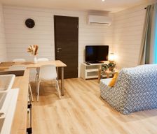 France Centre-Val de Loire Lignières vacation rental compare prices direct by owner 32680475