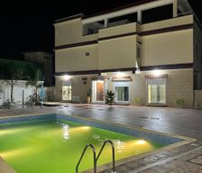 Algeria Wilaya de Skikda Skikda vacation rental compare prices direct by owner 33769567