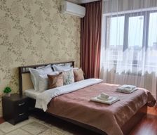Kazakhstan Aqtöbe oblısı Aktobe vacation rental compare prices direct by owner 33670516