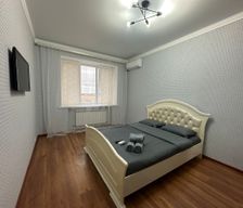 Kazakhstan Aqtöbe oblısı Aktobe vacation rental compare prices direct by owner 33920774
