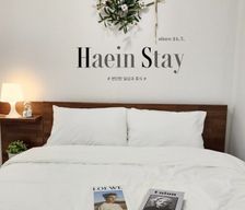 South Korea  Daejeon vacation rental compare prices direct by owner 33791112