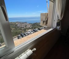 Algeria Annaba Province Annaba vacation rental compare prices direct by owner 33983712