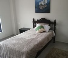 Ecuador Tungurahua Banos vacation rental compare prices direct by owner 37333730