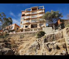 Algeria Skikda Province Collo vacation rental compare prices direct by owner 34482418