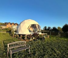 Chile Los Lagos Curaco de Vélez vacation rental compare prices direct by owner 33988552