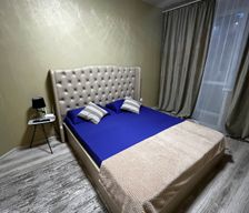 Kazakhstan Kostanay Region Kostanay vacation rental compare prices direct by owner 33599132