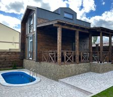 Armenia Tavush Province Dilijan vacation rental compare prices direct by owner 33675579