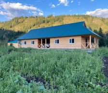 Kazakhstan East Kazakhstan Region Berel' vacation rental compare prices direct by owner 36911917