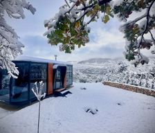 Lebanon محافظة جبل لبنان El Barouk vacation rental compare prices direct by owner 36876108