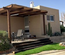 Israel South District Ein Tamar vacation rental compare prices direct by owner 36883033