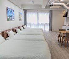 Japan Shizuoka Hamamatsu vacation rental compare prices direct by owner 37302280