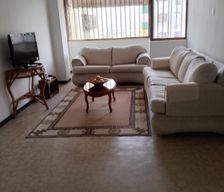 Venezuela Táchira San Cristobal vacation rental compare prices direct by owner 37514568