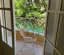 Algeria Wilaya de Jijel Jijel vacation rental compare prices direct by owner 37356679