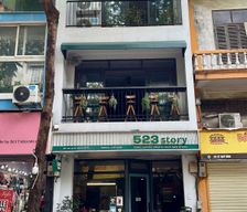 Vietnam Hà Nội Hai Bà Trưng vacation rental compare prices direct by owner 37473109