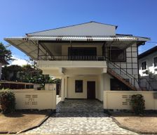 Suriname  Paramaribo vacation rental compare prices direct by owner 37526429