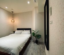 Taiwan New Taipei City Linkou District vacation rental compare prices direct by owner 7581669