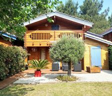 France Nouvelle-Aquitaine Bias vacation rental compare prices direct by owner 4321024