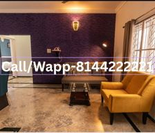 India Tamil Nadu Udayam Palayam vacation rental compare prices direct by owner 35725126