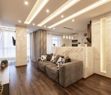 Ukraine Dnipropetrovs'ka oblast Dnipropetrovs'k vacation rental compare prices direct by owner 5942341