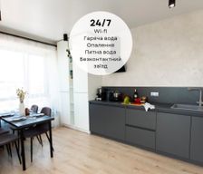 Ukraine Ternopil's'ka oblast Ternopil vacation rental compare prices direct by owner 30020623