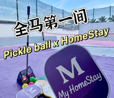 Malaysia Selangor Banting vacation rental compare prices direct by owner 29688236