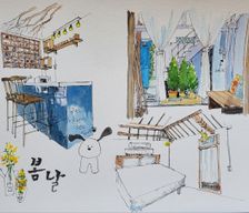 South Korea North Jeolla Province Wansan-gu vacation rental compare prices direct by owner 25374253