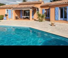 France Provence-Alpes-Côte d'Azur Les Arcs vacation rental compare prices direct by owner 27880029