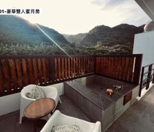 Taiwan Taitung County Ludao Township vacation rental compare prices direct by owner 33646221
