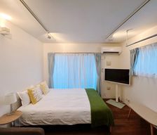Japan Kanagawa Prefecture Fujisawa vacation rental compare prices direct by owner 26772095
